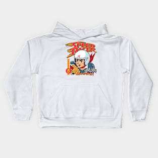 Speed Racer / Mach Go Go Go ! Kids Hoodie